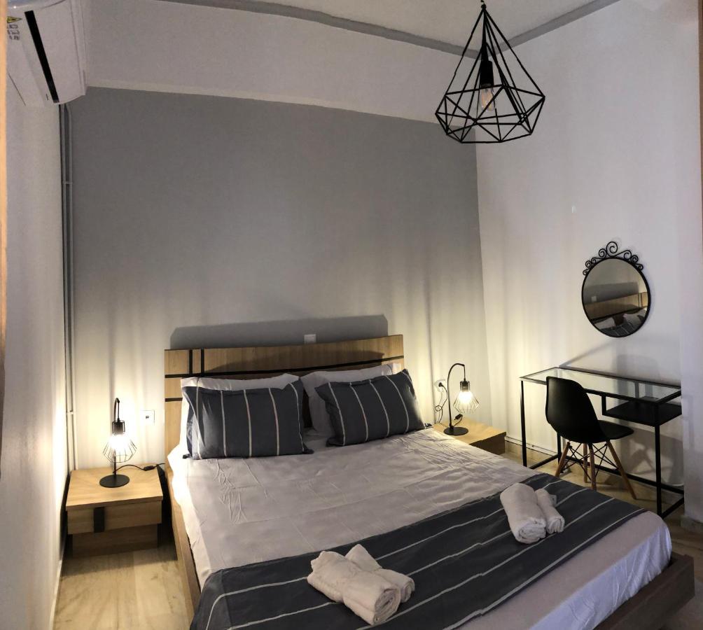 Apartment Naxian Vibes